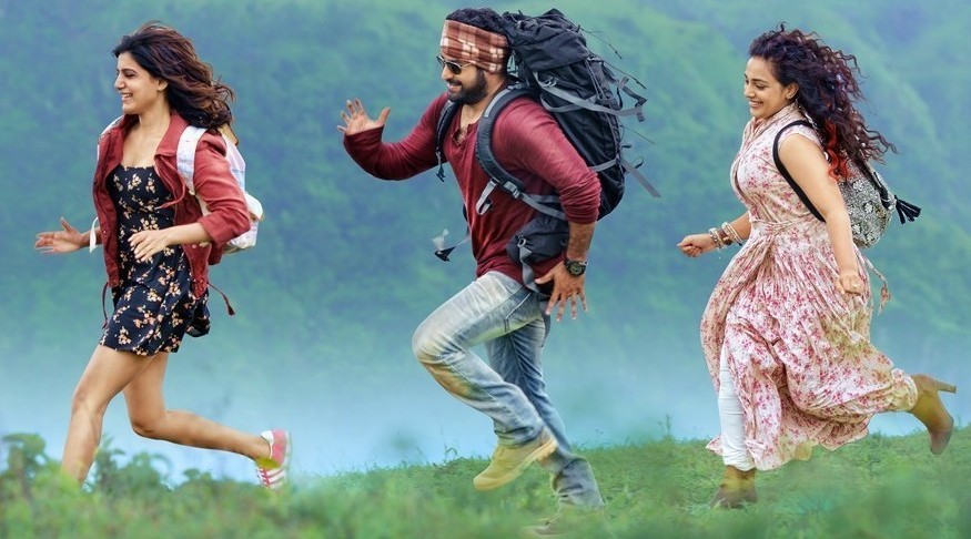 Nee Selavadigi Lyrics from Janatha Garage